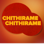 Chithirame Chithirame Lyrics