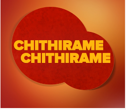 Chithirame Chithirame