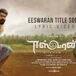 Eeswaran Title Song