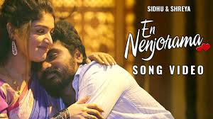 En Nenjorama Song Lyrics