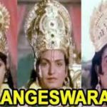 Ilangeswaran Lyrics