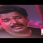 Kadhal Kayangale Neengal Lyrics — Aankalai Nambathey