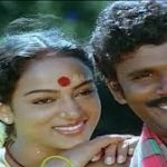 Kaigalile Valuvirukku Lyrics — Ini Oru Sudhanthiram