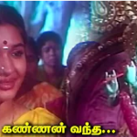 Kannan Vanthathaaley
