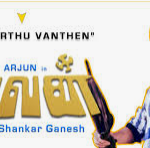 Naal Paarthu Vanthen Lyrics — Avan (1985 Film)