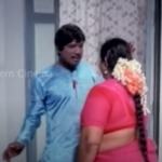 Naalum Romba Aachu Lyrics — Raman Sreeraman