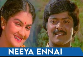 Neeya Ennai Song Lyrics