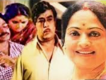 Then Koodu Lyrics