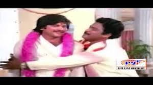 Vaaray En Thozha Song Lyrics