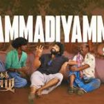 Yammadiyamma Song