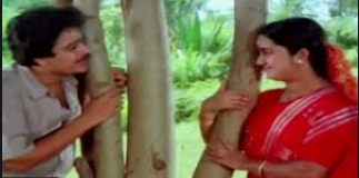 Akka Akka Nee Song Lyrics