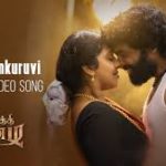 Alangalankuruvi Lyrics — Pulikkuthi Pandi