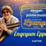 Engeyum Eppothum Remastered Song