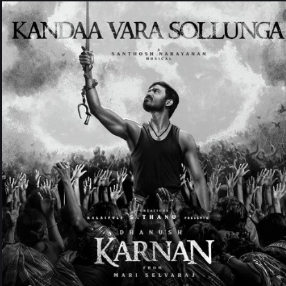 Kandaa Vara Sollunga Song Lyrics