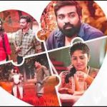 Kutty Story Lyrics