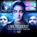 Live Telecast – Web Series (2021) Lyrics