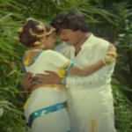 Pongiyadhae Kadhal Lyrics — Mannukkul Vairam