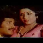Romba Naalaga Enakkoru Aasai Lyrics — Ennadi Meenakshi
