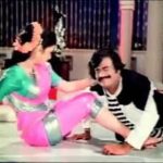 Tharaimael Aadum Mazhai Megam