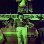 Vanampadi Koodu Thedum Lyrics — Thalayanai Mandiram