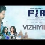 Vizhiyile Title Track Lyrics — FIR