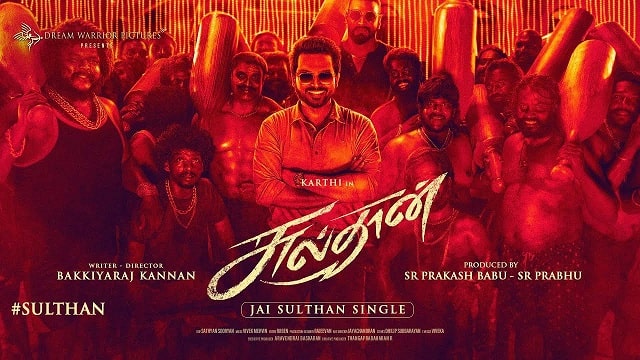 Jai Sulthan Song Lyrics