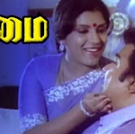 Aasai Raja Anbin Roja Lyrics — Kadamai
