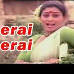 Keerai Keerai Keerai Lyrics — Neram Nalla Irukku
