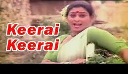 Keerai Keerai Keerai Song Lyrics