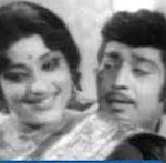Mogana Punnagai Oorvalame Lyrics — Uravu Solla Oruvan