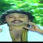 Naanthan Manmadhakunju Lyrics — Pozhuthu Vidinchachu