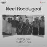 Neel Koadugaal Song