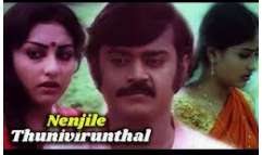 Nenjile Thunivirunthal