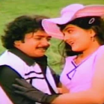 Oh Devan Kovil Veenai Lyrics — Oh Maane Maane