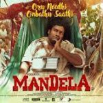 Oru Needhi Song