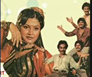 Jaan Pillaiyanalum Aan Pillaiye Song Lyrics