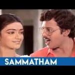 Sammatham Sammatham