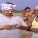 Sengala Thookkura Thangam Lyrics — Veedu Manaivi Makkal