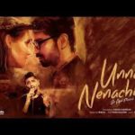Unna Nenachida Lyrics — Album Songs 2021