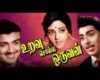Lyric Music