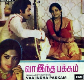 Vaa Indha Pakkam