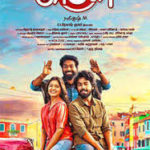 Vanakkamda Mappilei Lyrics