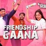 Friendship Gaana