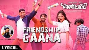 Friendship Gaana Song Lyrics