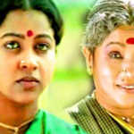 Karagam Sumanthavale Lyrics — Tamizh Ponnu