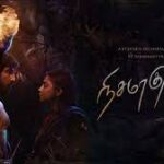 Nesamaguren Lyrics — Parambarai Web Seriesste