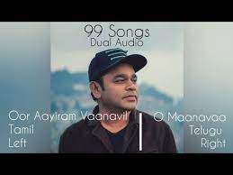 Oor Aayiram Vaanavil Song Lyrics