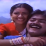 Poongaatre Dhinamum Theduren (Duet) Lyrics — Thangarasu