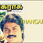 Thangarasu Lyrics