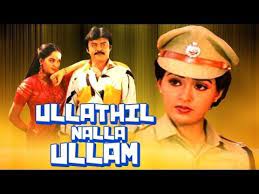 Ullathil Nalla Ullam